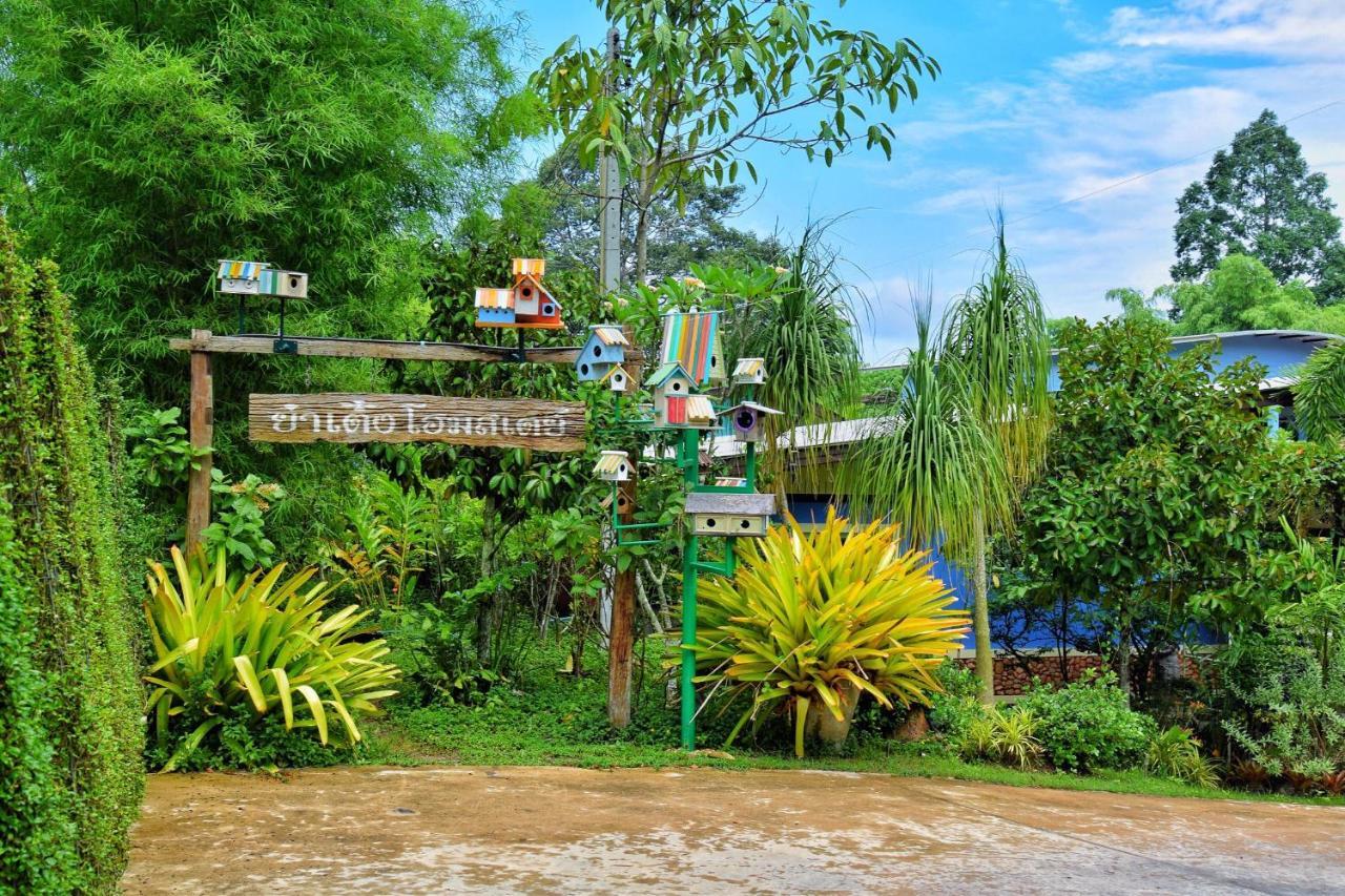 Ya Teng Homestay Ban Tha Sai Luaran gambar